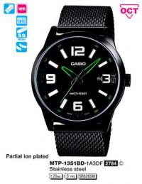 Часы Casio MTP-1350CD-8A2