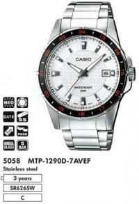 Часы Casio MTP-1260D-7B