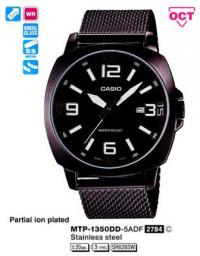 Часы Casio MTP-1350CD-8A1