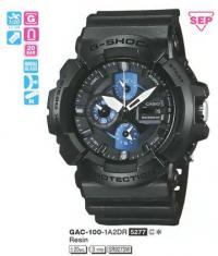 Часы Casio GAC-100-1A2