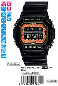 Часы Casio GLS-5600KL-1E